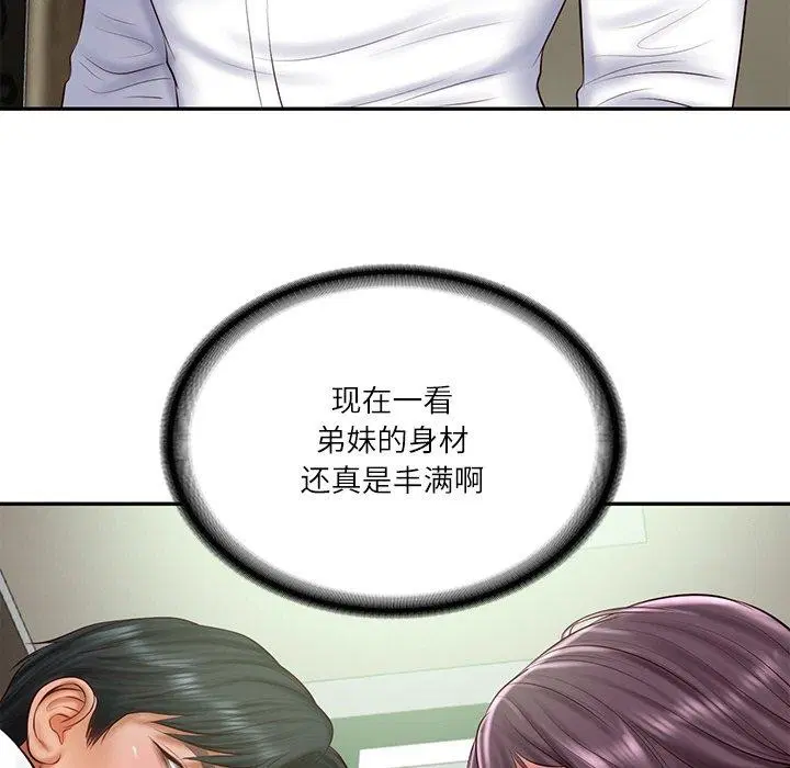 第71話