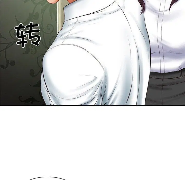 第71話