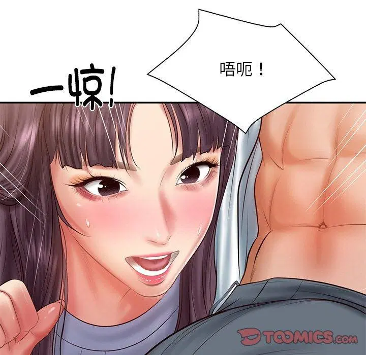 第72話