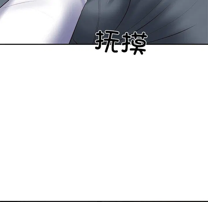 第72話