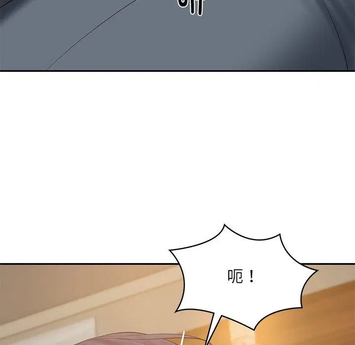 第72話
