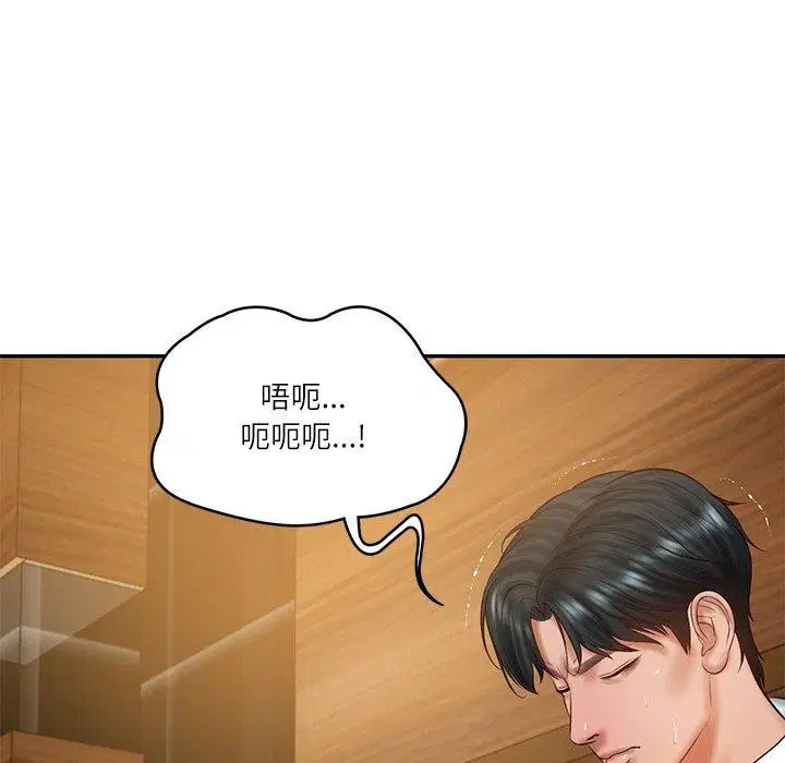 第72話