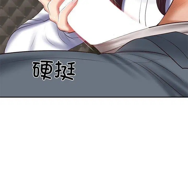 第72話