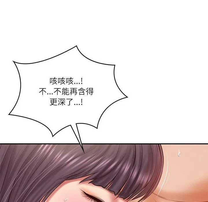 第72話