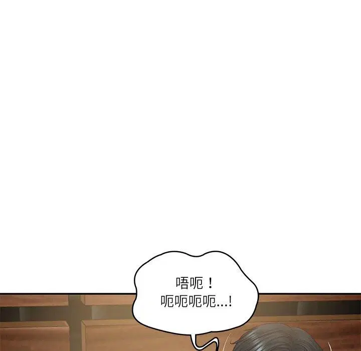第72話