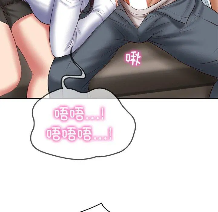 第72話