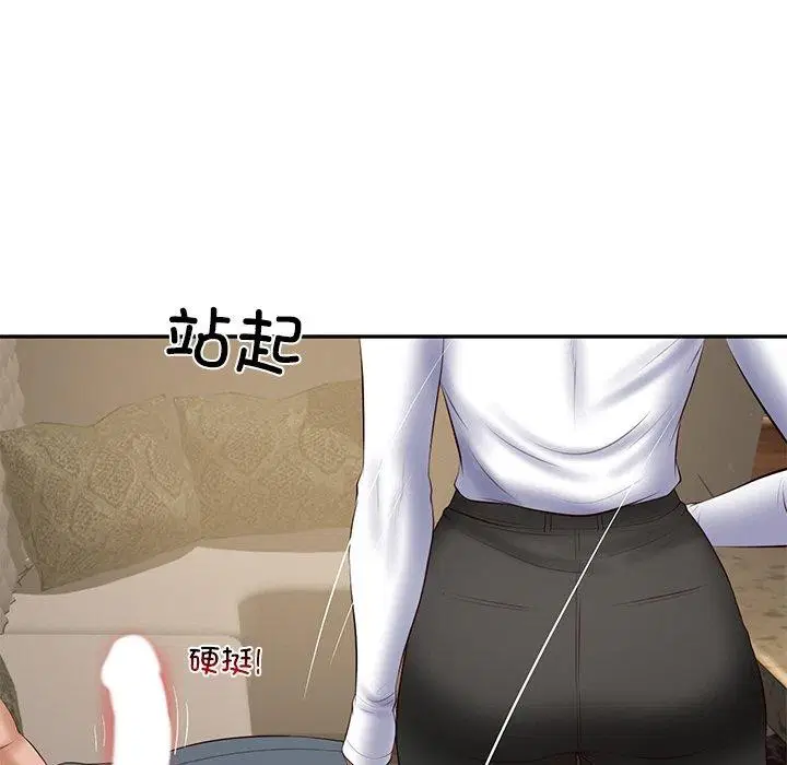 第72話