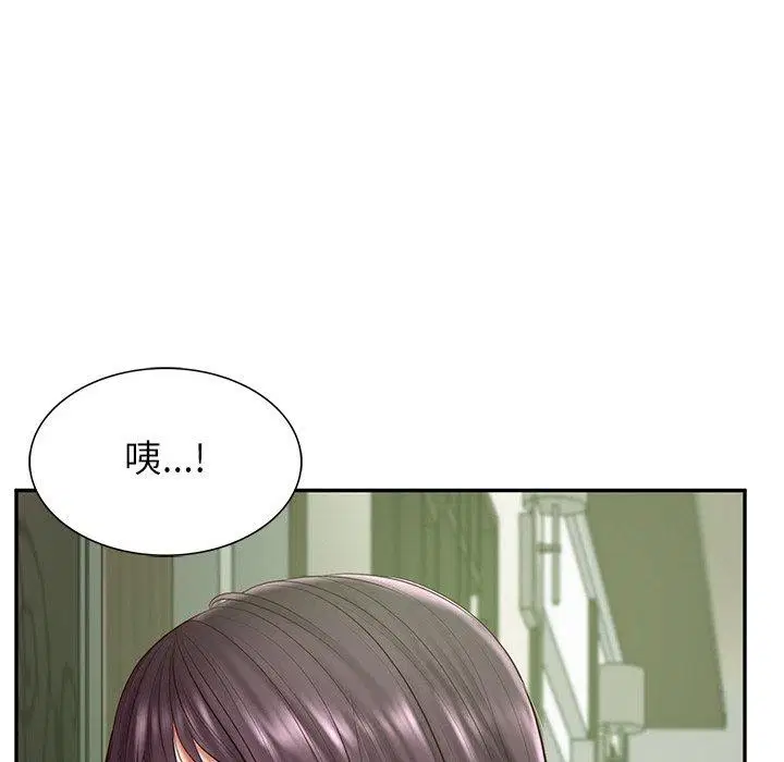 第72話