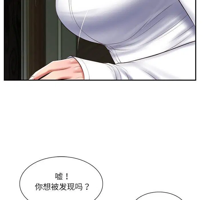 第72話
