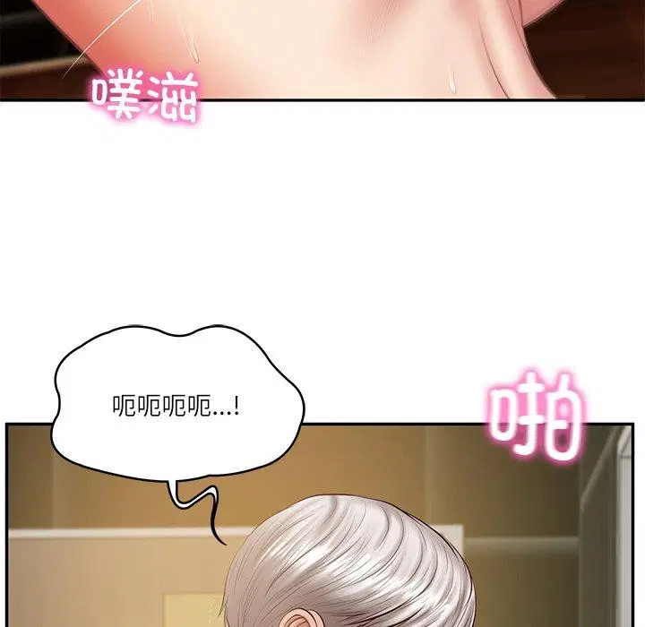 第72話