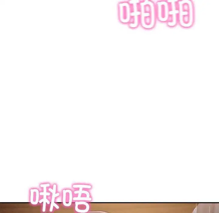 第72話