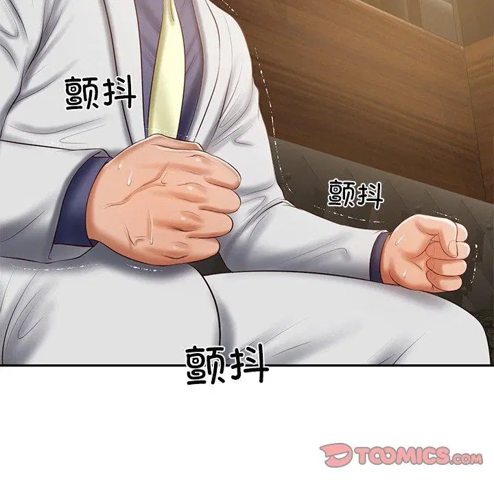 第72話