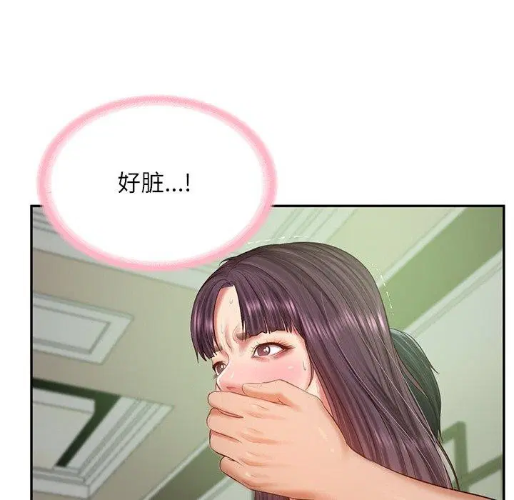 第72話