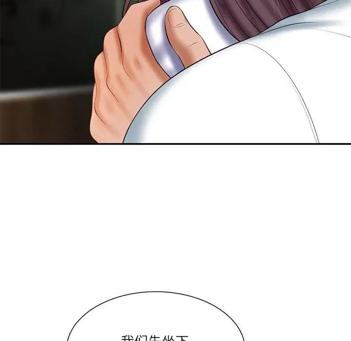 第72話