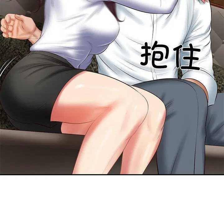 第72話