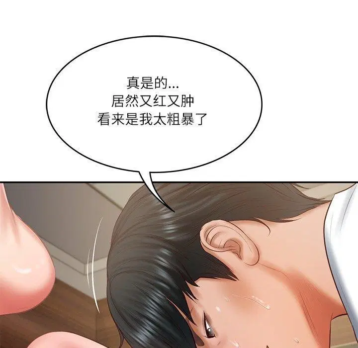 第73話