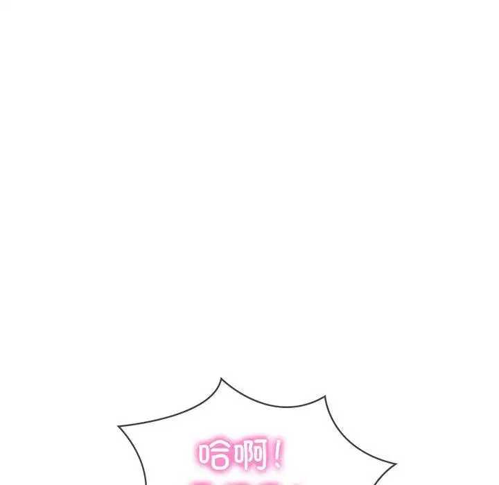 第73話