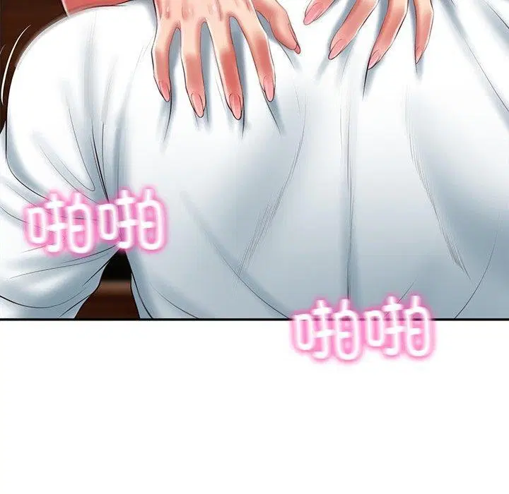第73話