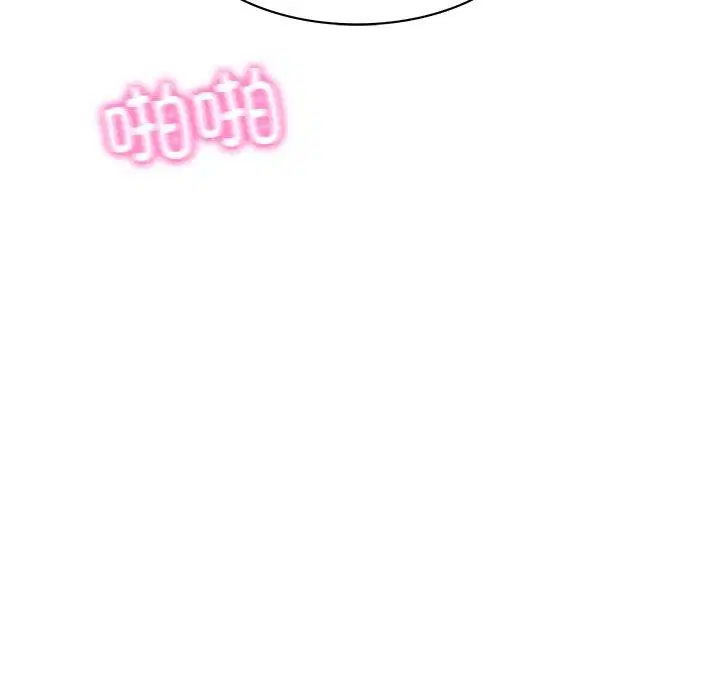 第73話