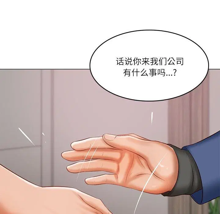 第74話