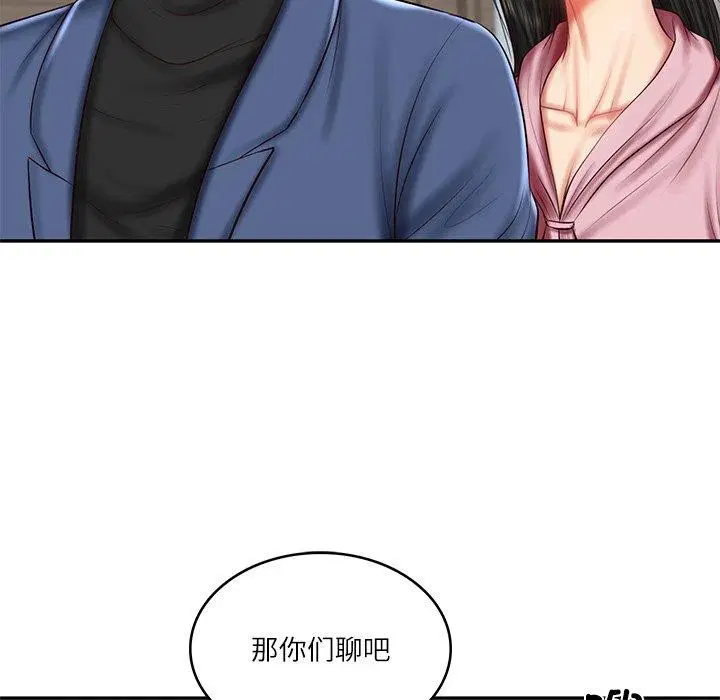 第74話