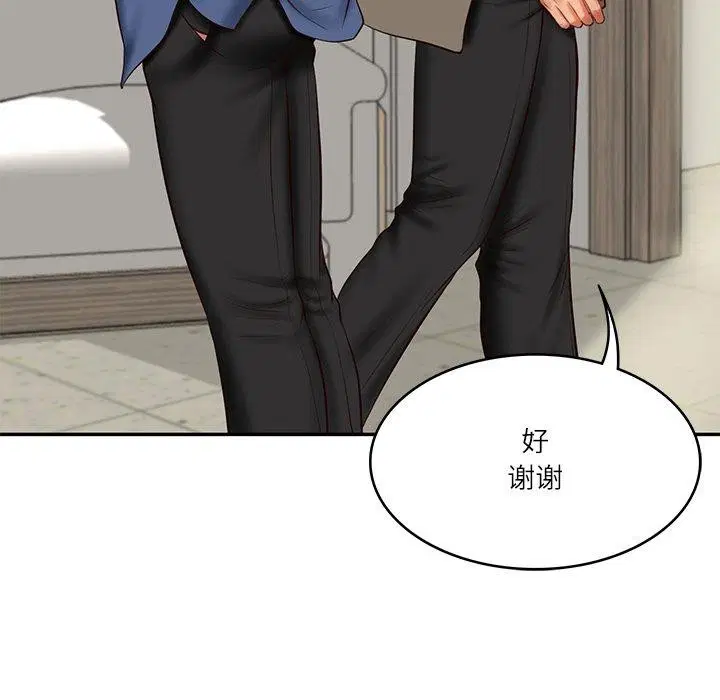 第74話