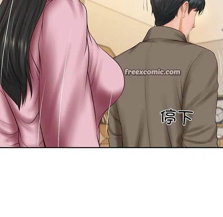 第74話