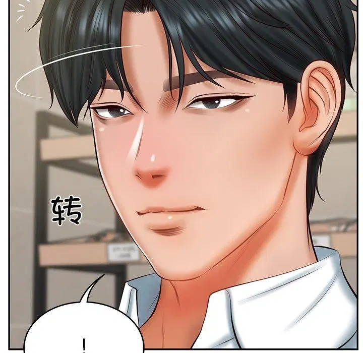 第74話