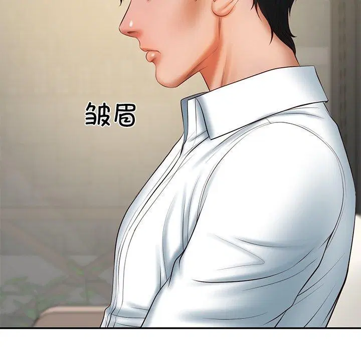 第74話