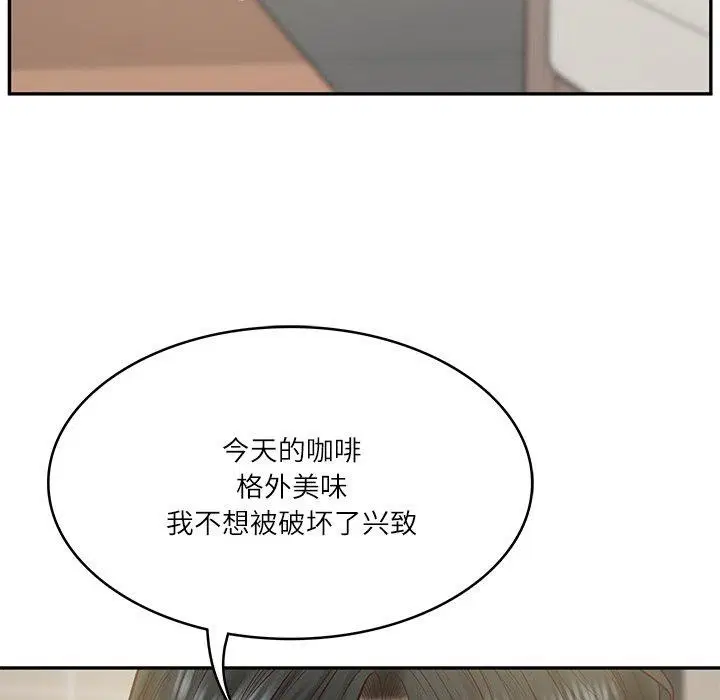 第74話