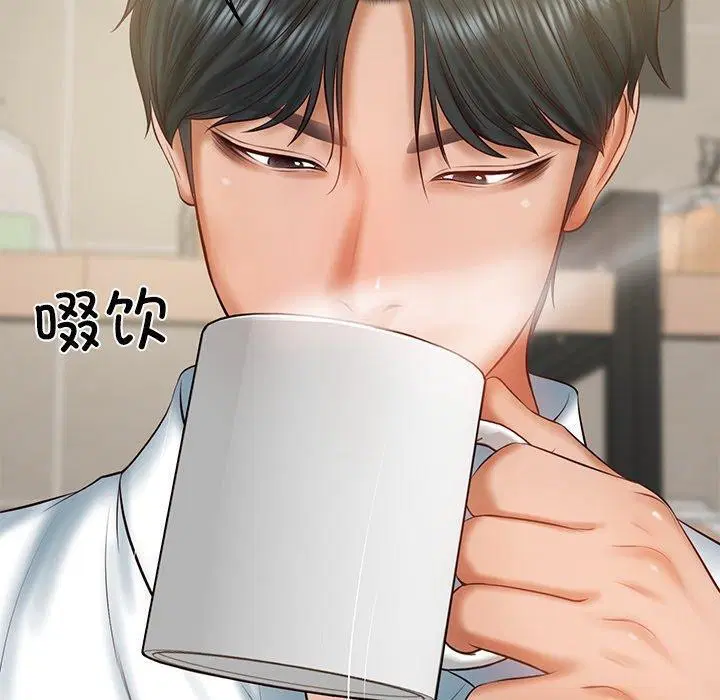 第74話