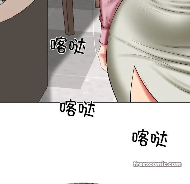 第74話