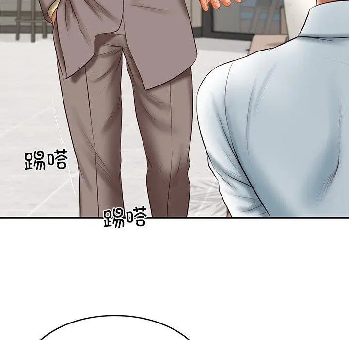 第74話