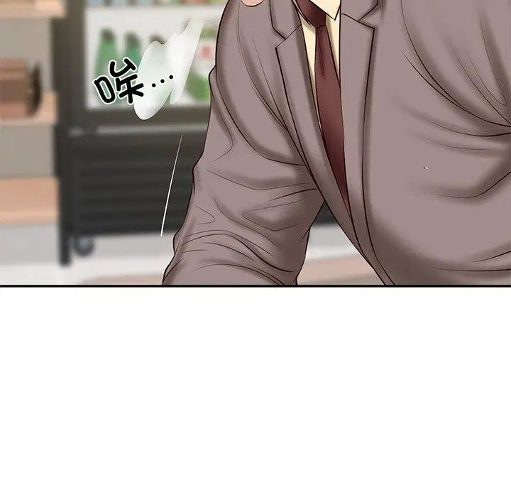 第74話