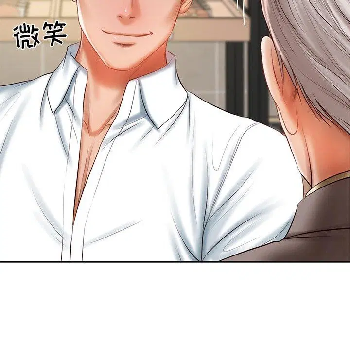 第74話