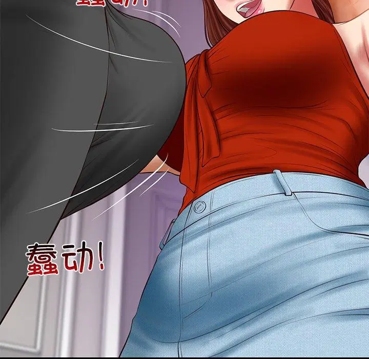 第75話