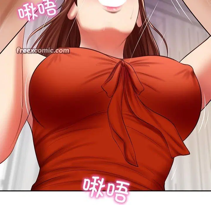 第75話