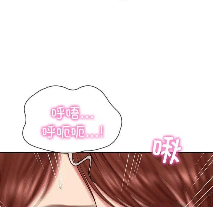 第75話