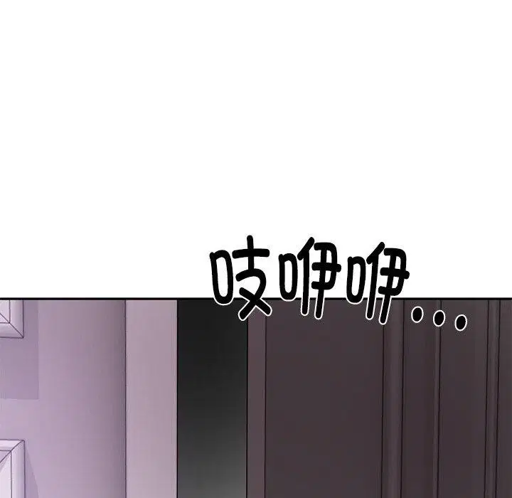 第75話