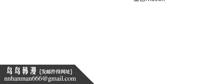 第75話