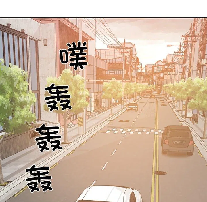 第75話