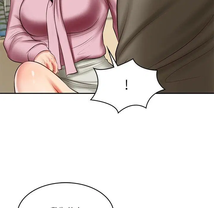 第75話