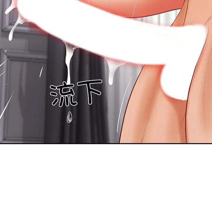 第76話
