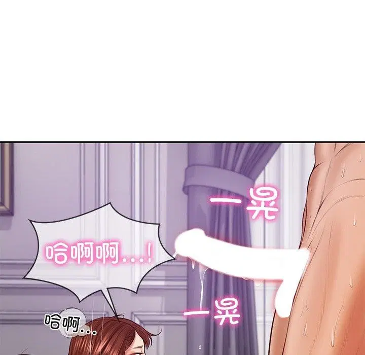 第76話