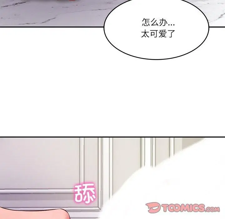第76話