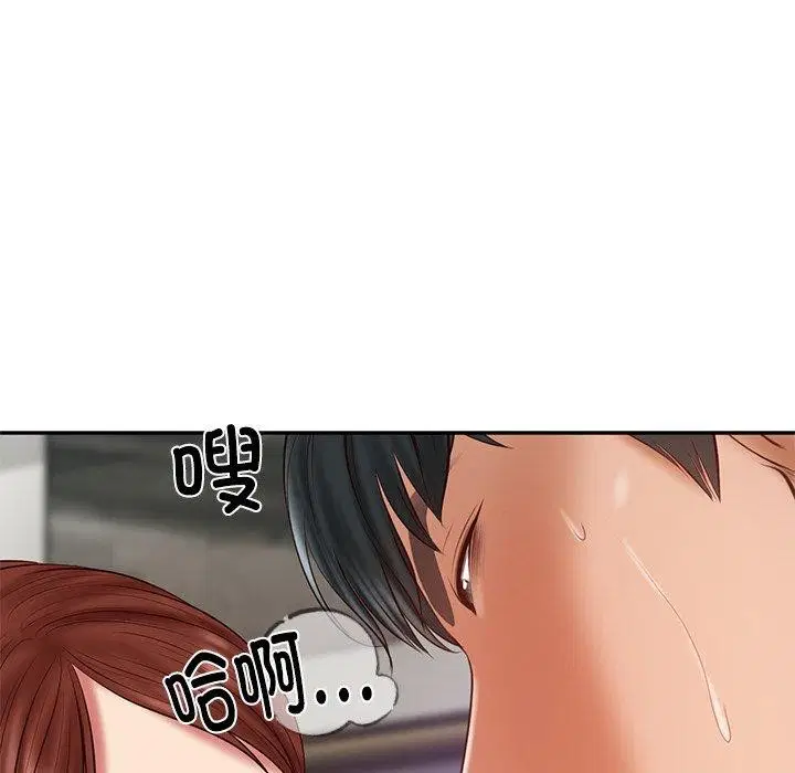 第76話