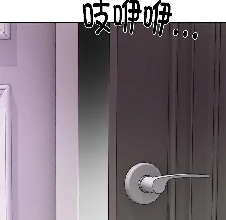 第76話