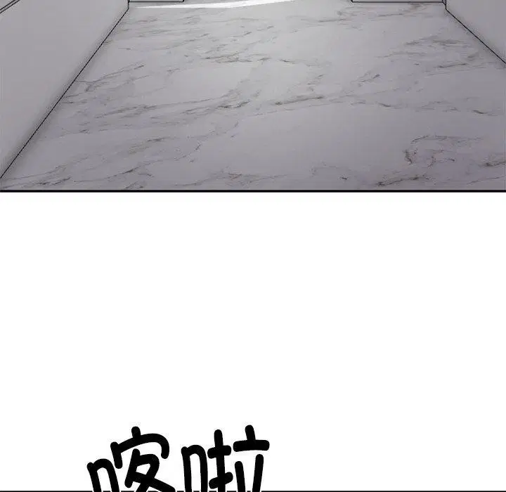 第76話