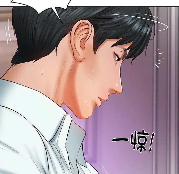 第76話