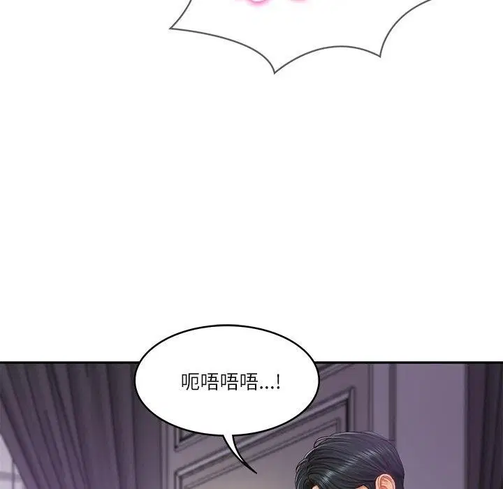 第76話